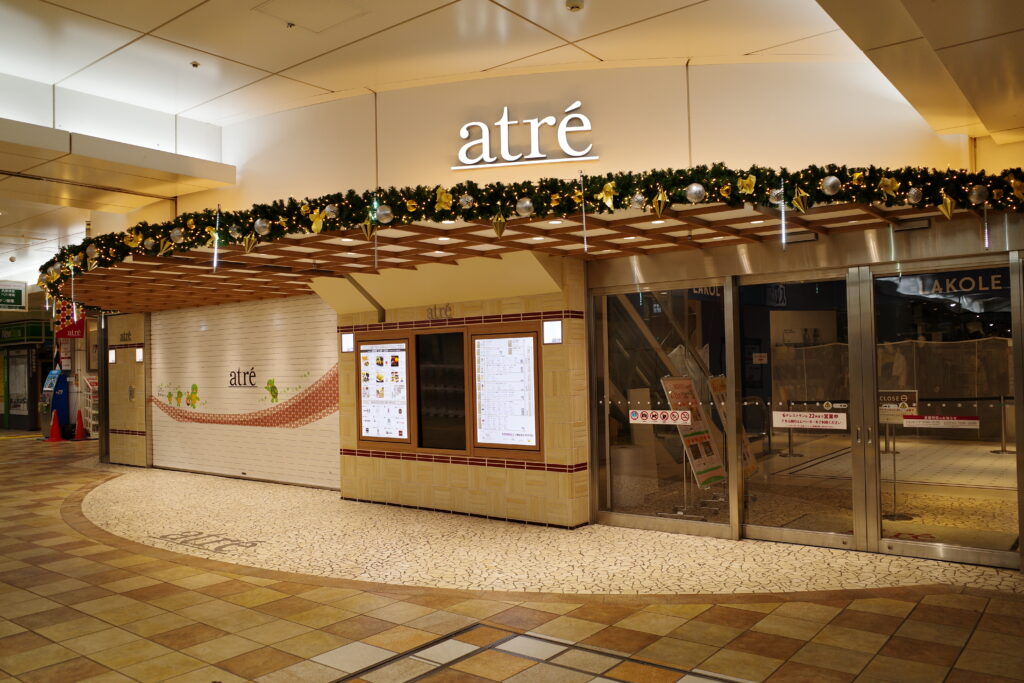 アトレ亀戸／クリスマス装飾 詳細 3