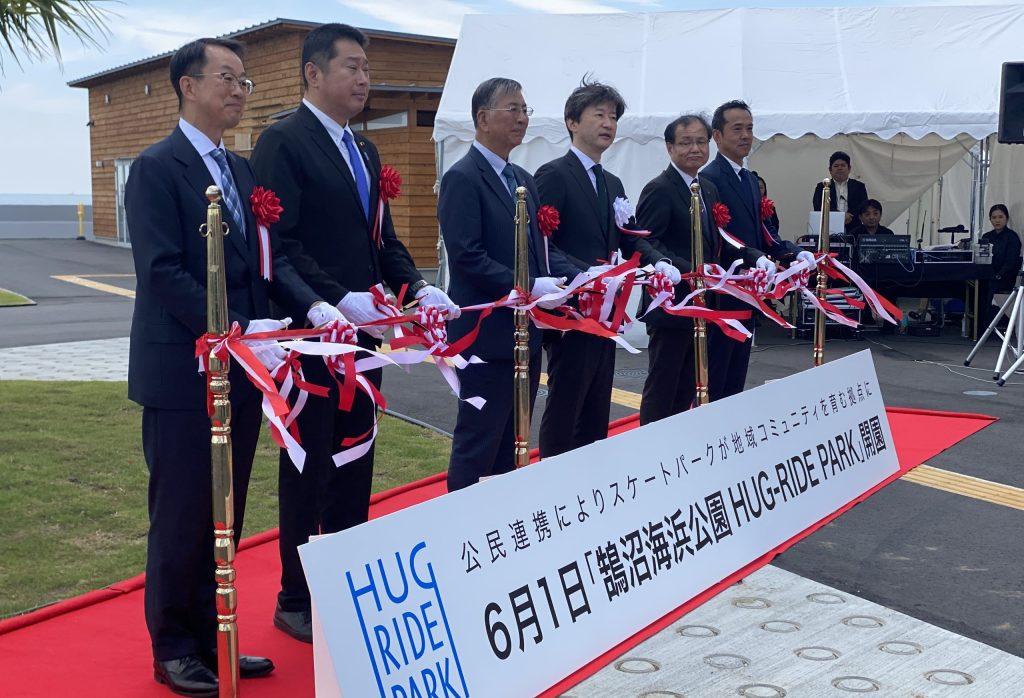 鵠沼海浜公園 HUG-RIDE PARK ローンチ 詳細 3