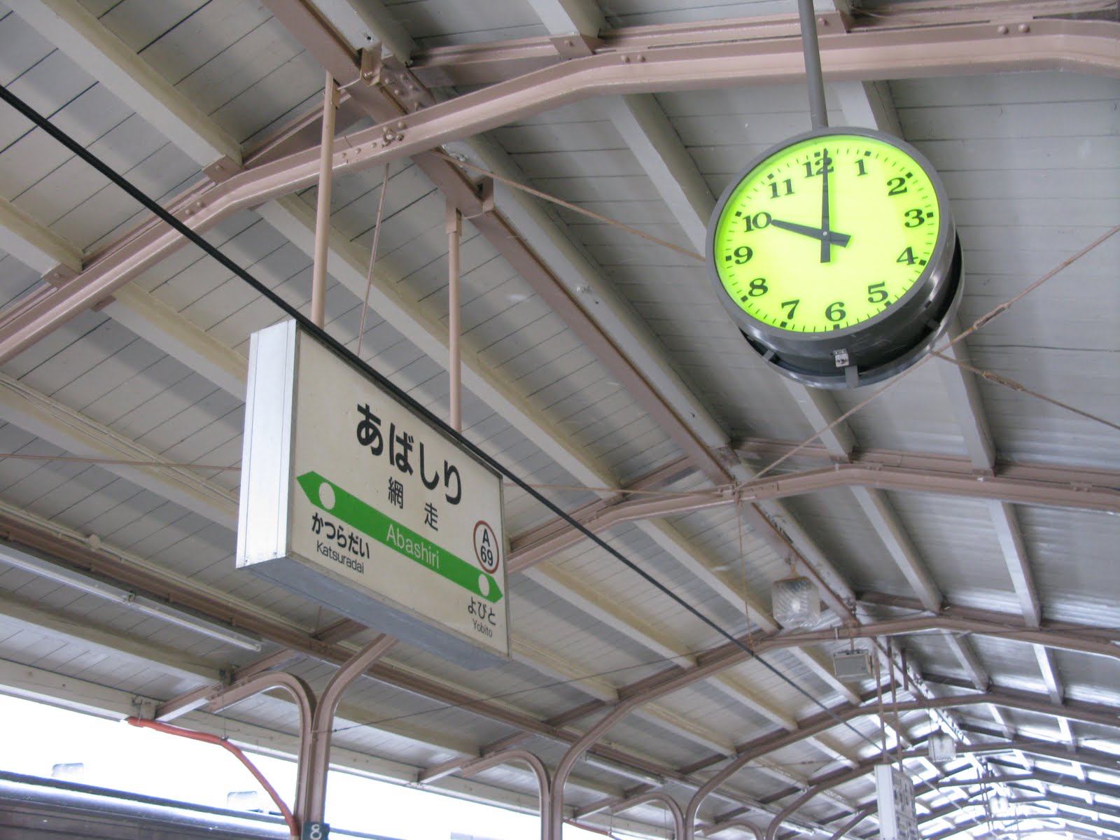 全会一致議事録vol.11／制度の不存在と出社の擬態に関する検討報告