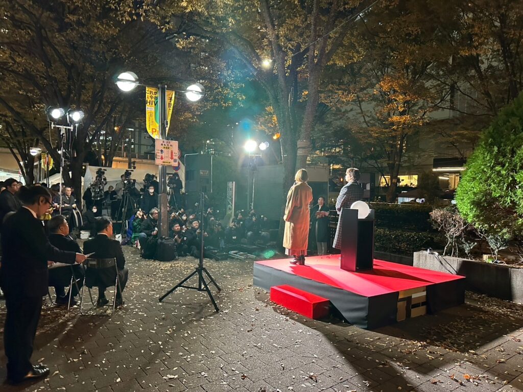 西新宿「初」のイルミネーションセレモニー画像