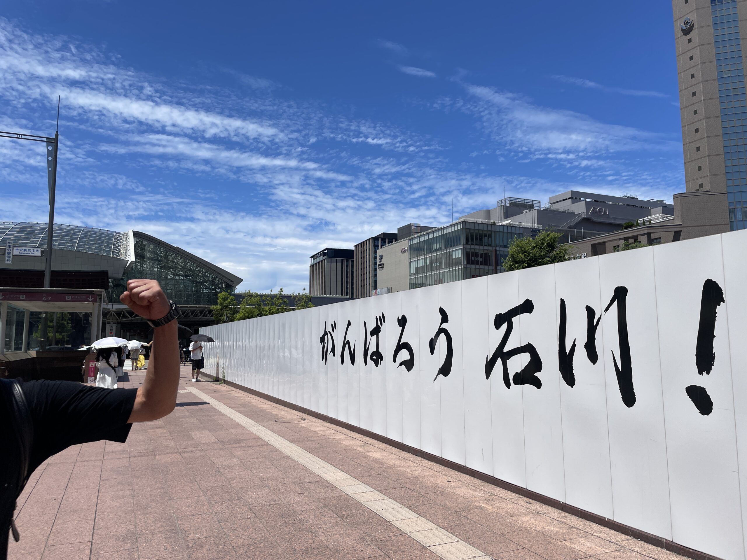 全会一致夢日記Vol.27｜「フーテンのプランナー」