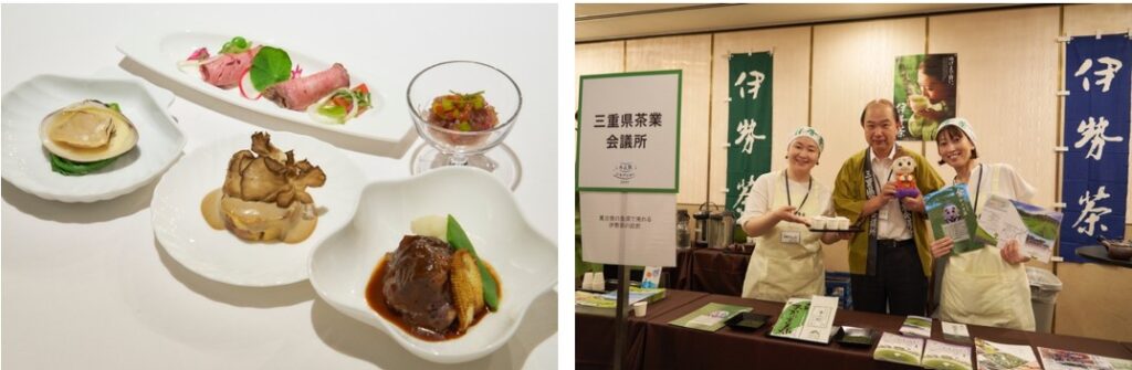 PRイベント／遠くの土地を、近くで味わう仕掛け2 詳細 3