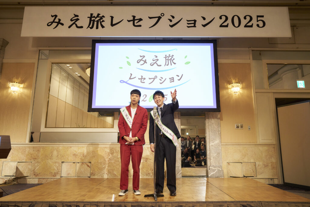 PRイベント／遠くの土地を、近くで味わう仕掛け2 詳細 2