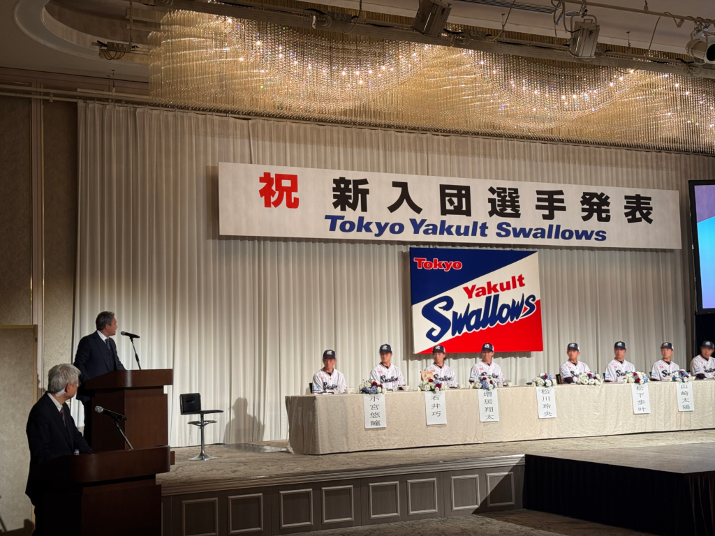 野球のイベント 詳細 2