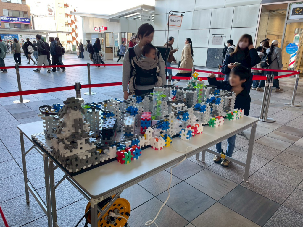 相模大野ステーションスクエア／ニューブロックパーク 詳細 2